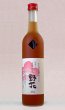 画像2: 良熟梅酒「野花（のきょう）」日本酒仕込　500ml (2)