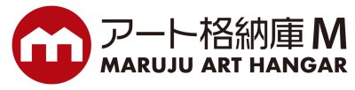 画像3: 伊吹春香のイラスト入り「アート箸」5膳入り（宅配便コンパクト・代金引換のみ）