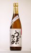 画像2: 特別純米酒　じげの酒「うまいがな」味わい濃醇タイプ　720ml (2)